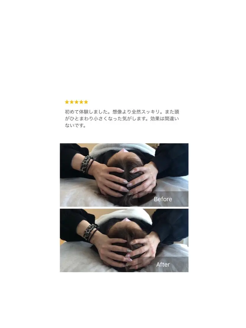 カラー パーマ ヘアアレンジ メンズ キッズ ネイル マツエク・マツパ アイブロウ 新感覚ﾏｼﾝ× ﾄﾞﾗｲﾍｯﾄﾞのエステ・リラクイメージ