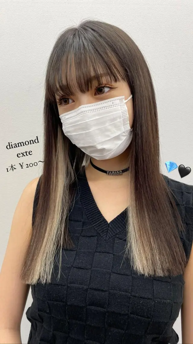 🪸店長ハイトーン エクステmisakiのヘアスタイル