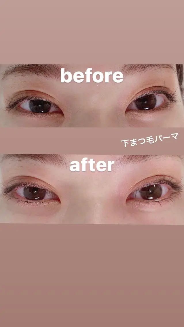 マツエク・マツパ 下まつげエクステ 一重×まつ毛パーマ Eyelash ＊Freakのマツエク・マツパデザイン