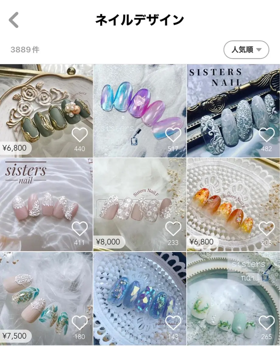 ネイル sisters nail.fのネイルデザイン