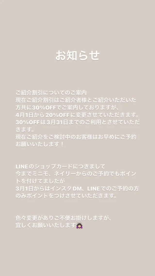 ネイル Noguchi Megumiのその他イメージ