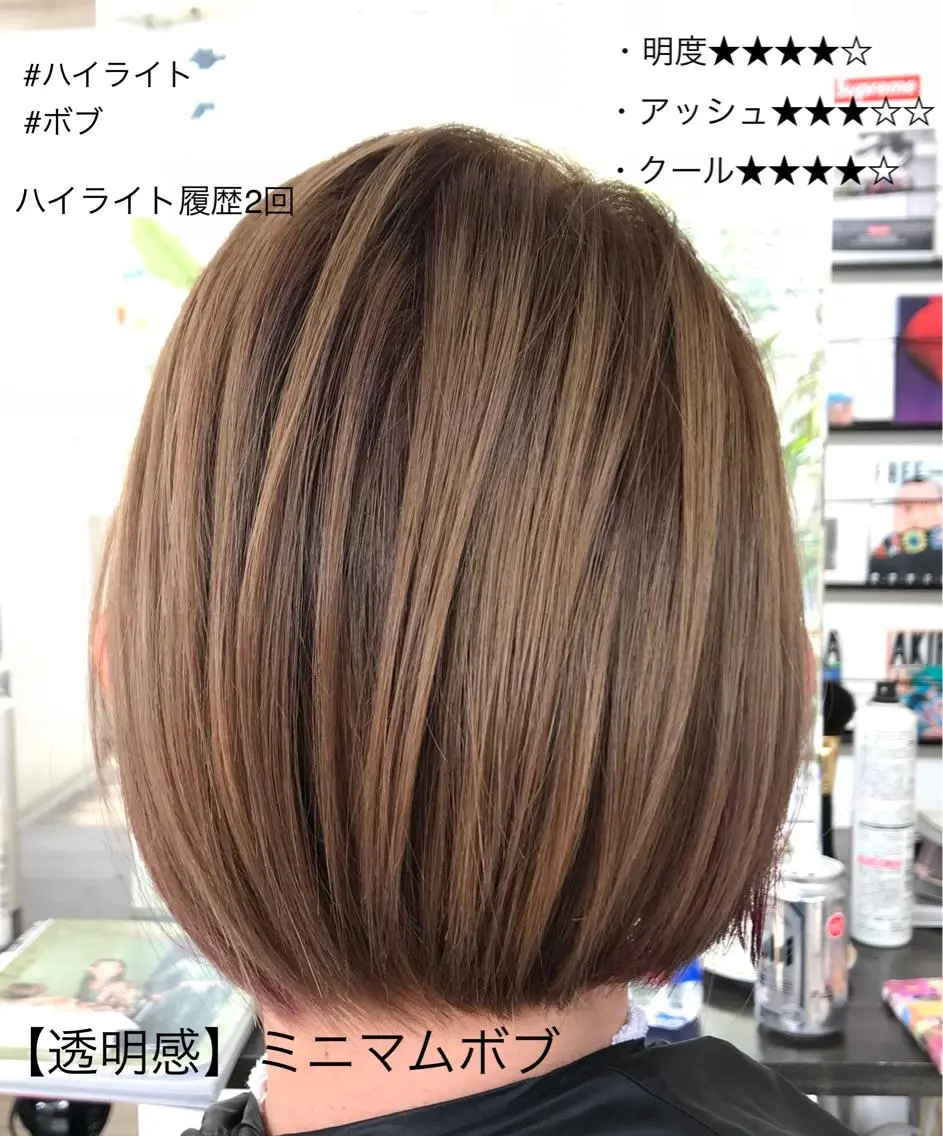 ショート カラー ハイライトカラー 外国人風カラー ハイライト THE USUAL ユージュアルのヘアスタイル
