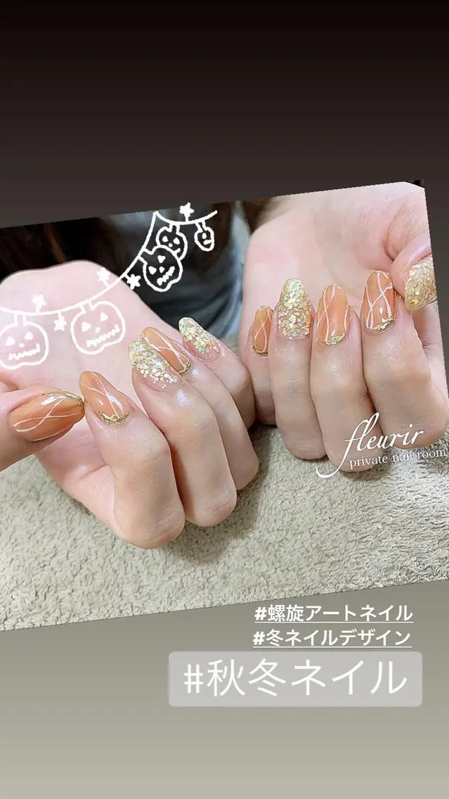ネイル アートネイル ゴールド ラメ(グリッター) ニュアンスネイル シルバー フルリール 【プライベートサロンのネイルデザイン
