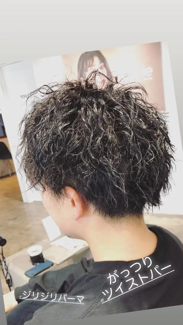 パーマ メンズ メンズパーマ メンズツイストパーマ 刈り上げ ツイストパーマ カット パーマ MEN'S特化🌈 KATOのヘアスタイル