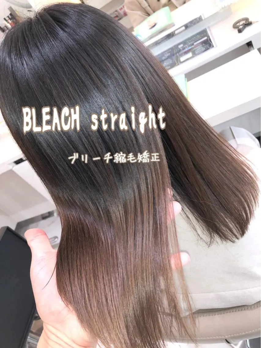 ミディアム パーマ 縮毛矯正 ストレートパーマ 安井　昴 💫ブリーチ縮毛矯正のヘアスタイル