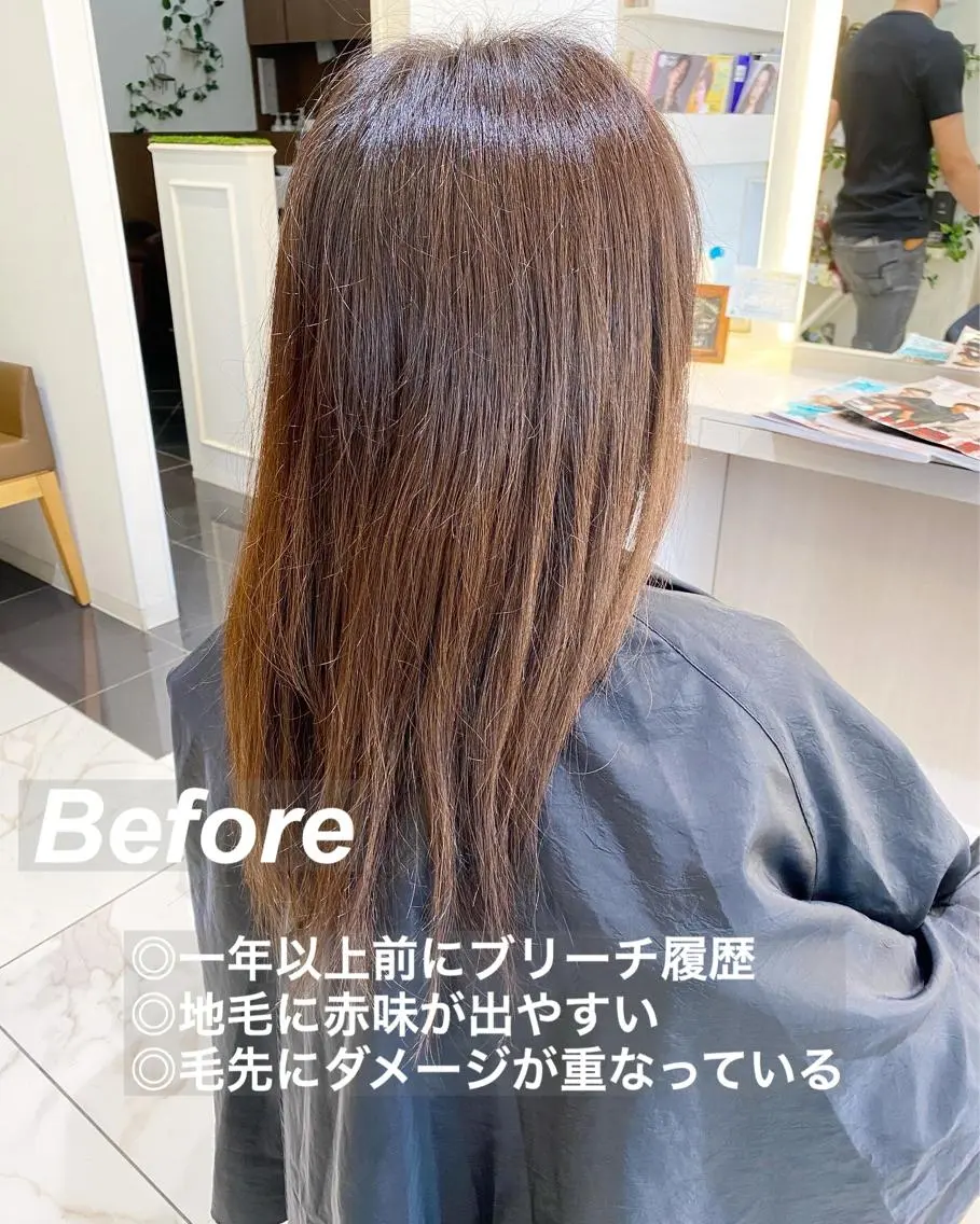 ミディアム カラー バレイヤージュ グレージュ レイヤーカット カット ヘアカラー 山崎俊輔/髪質改善 /バレイヤージュのヘアスタイル
