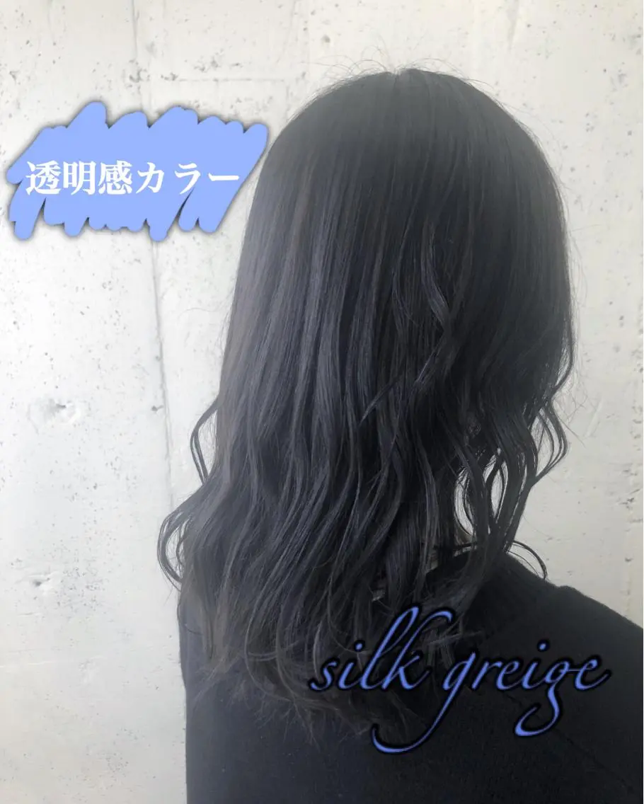 ミディアム 垢抜けレイヤー✂️ RYOTAのヘアスタイル