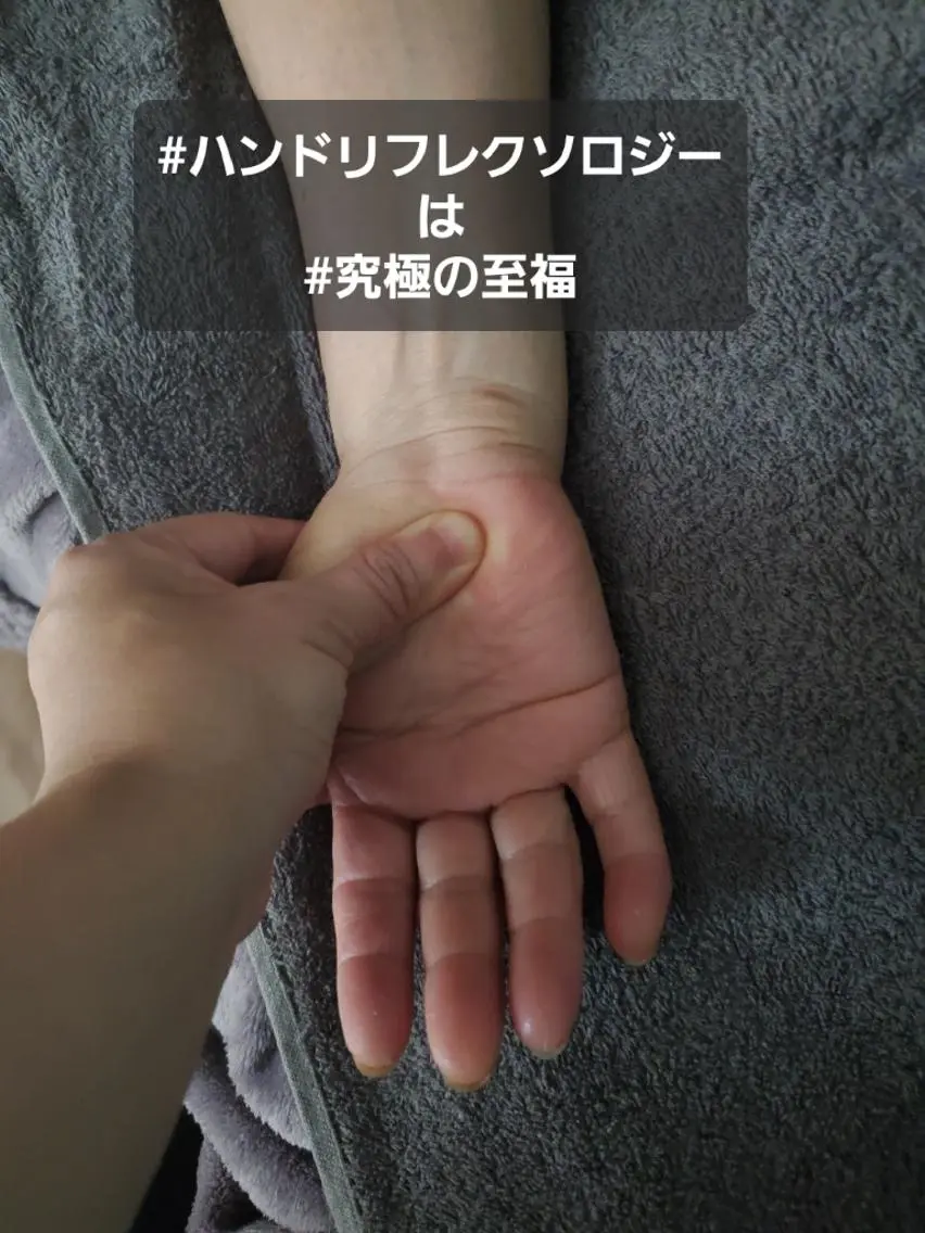 face&body mori'sroomのエステ・リラクイメージ