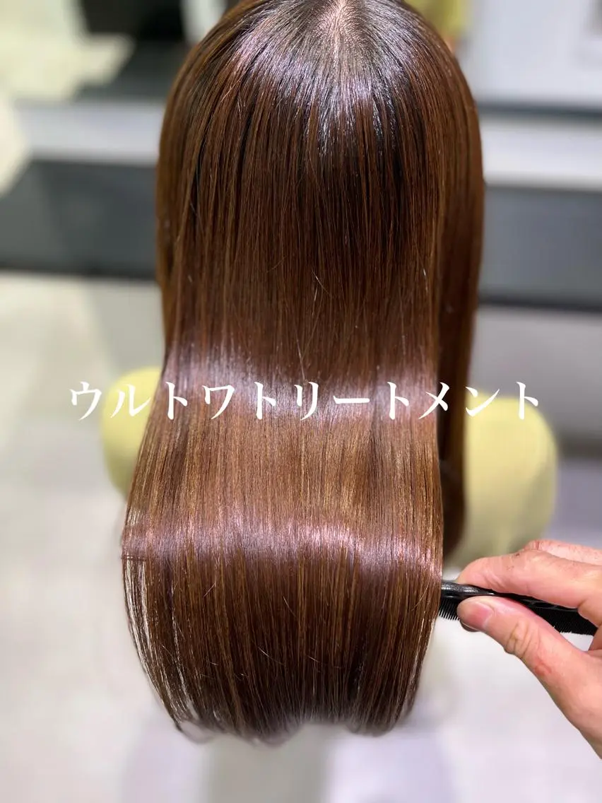 ミディアム 縮毛矯正　野口 恵のヘアスタイル