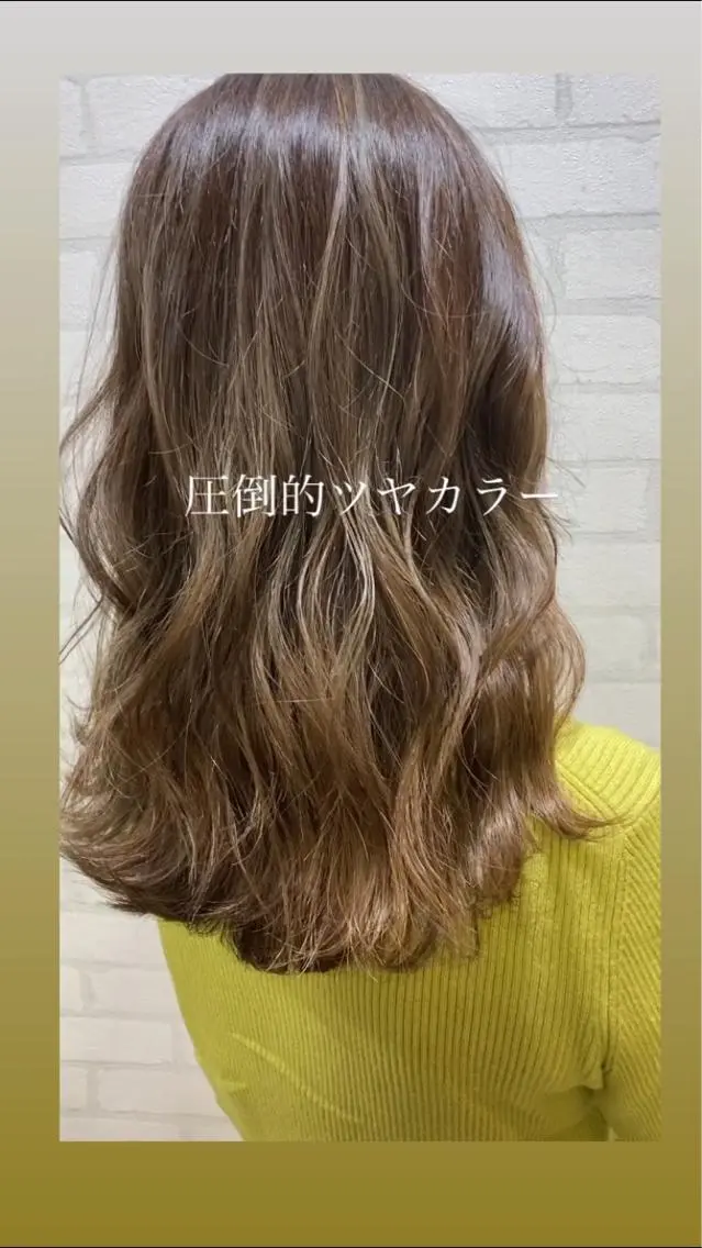 セミロング カット ヘアカラー トリートメント 北田 瑠人のヘアスタイル