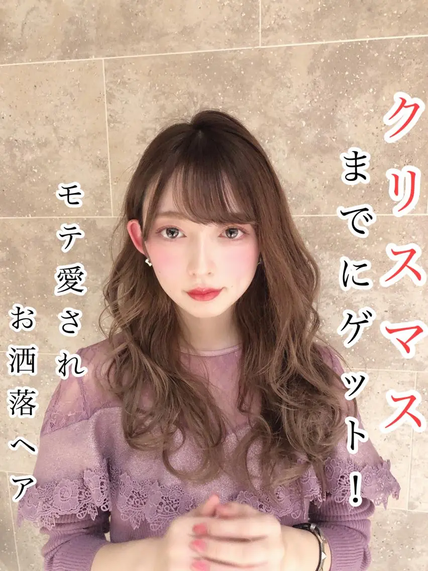 セミロング デザインカット トリートメント 【愛され小顔カット】 YOSHIKIのヘアスタイル