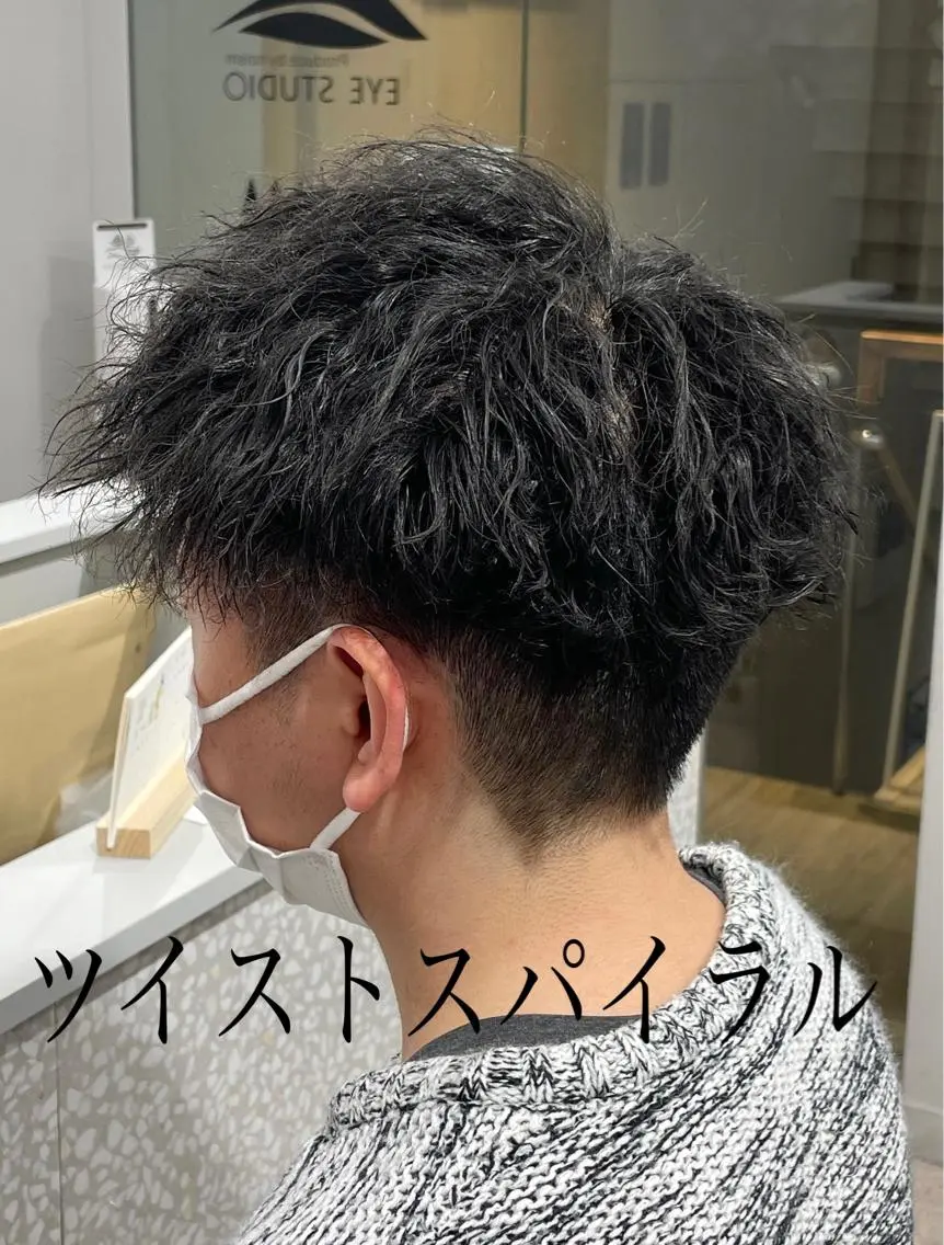 パーマ メンズ カット パーマ メンズパーマ✨ 助川龍哉のヘアスタイル