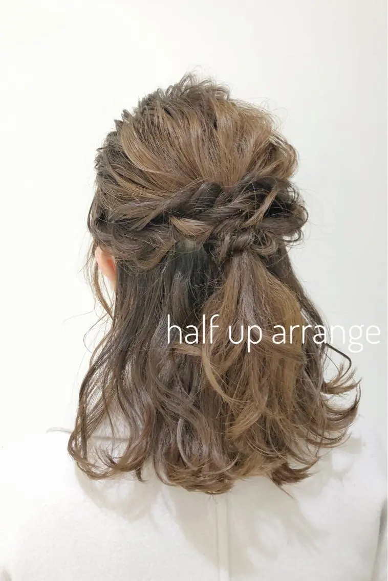ミディアム ヘアアレンジ ハーフアップ 大平 美沙のヘアスタイル