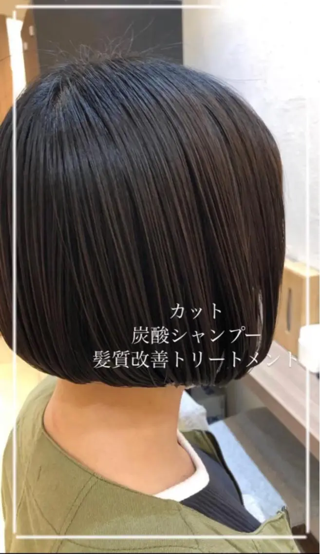 ショート 縮毛矯正/髪質改善/ 艶髪ササキナツミのヘアスタイル