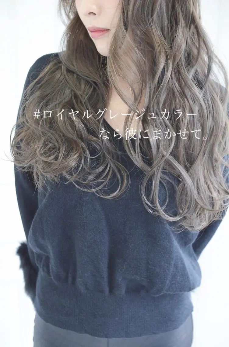 ロング カラー ボブ 小顔カット ◆感動口コミ/最小顔 理論カット◆森口 峻のヘアスタイル