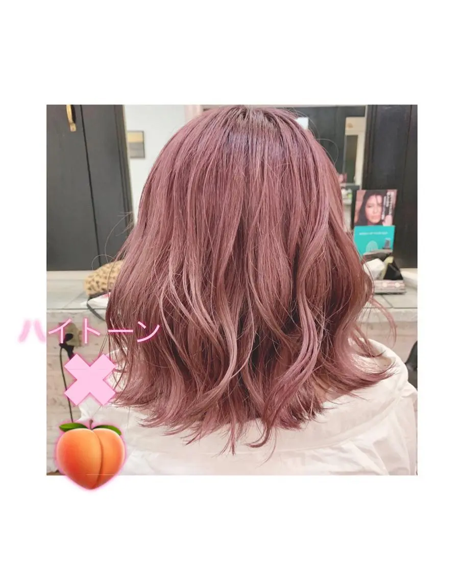 ミディアム カラー 髪質改善 RYOのヘアスタイル