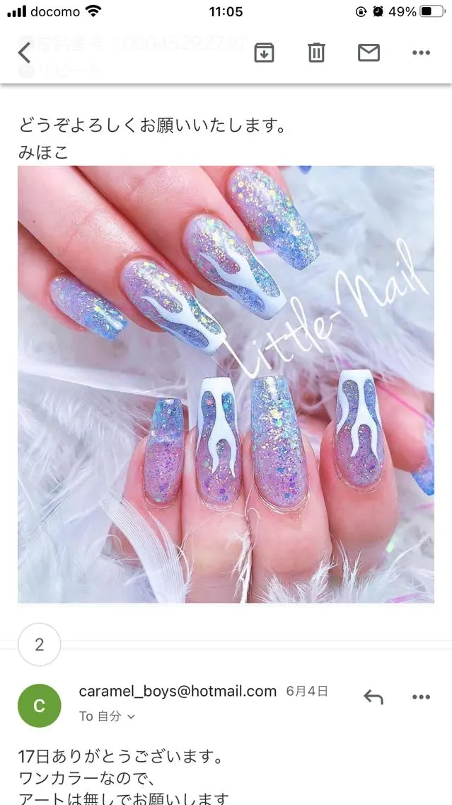 ネイル [スカルプ]Litt le-Nail吉祥寺のネイルデザイン