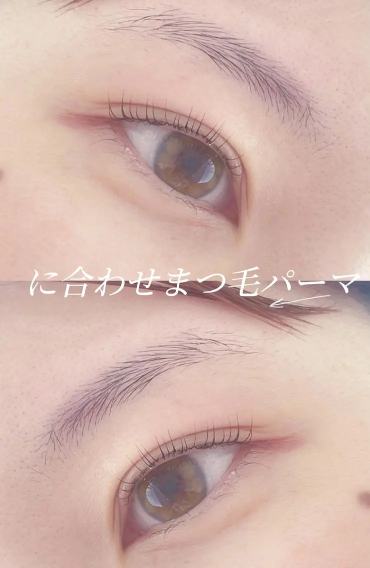 マツエク・マツパ ワックス脱毛 眉カット その他(アイブロウ) 【上板橋】 まつ毛&ネイルサロンのマツエク・マツパデザイン