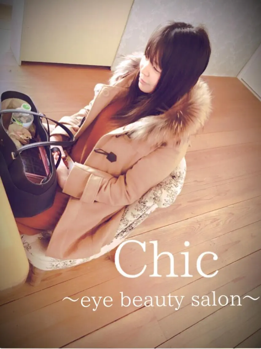 マツエク・マツパ Cカール Chic ATSUKOのマツエク・マツパデザイン