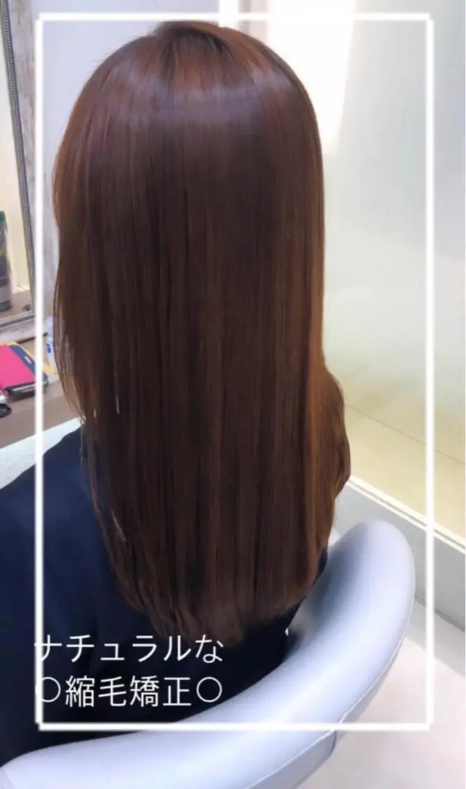 ロング パーマ カット 縮毛矯正 トリートメント 縮毛矯正/髪質改善/ 艶髪ササキナツミのヘアスタイル