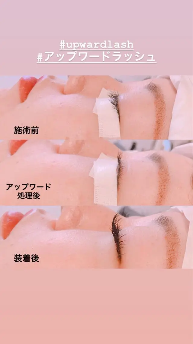 マツエク・マツパ Fleur フルールのマツエク・マツパデザイン