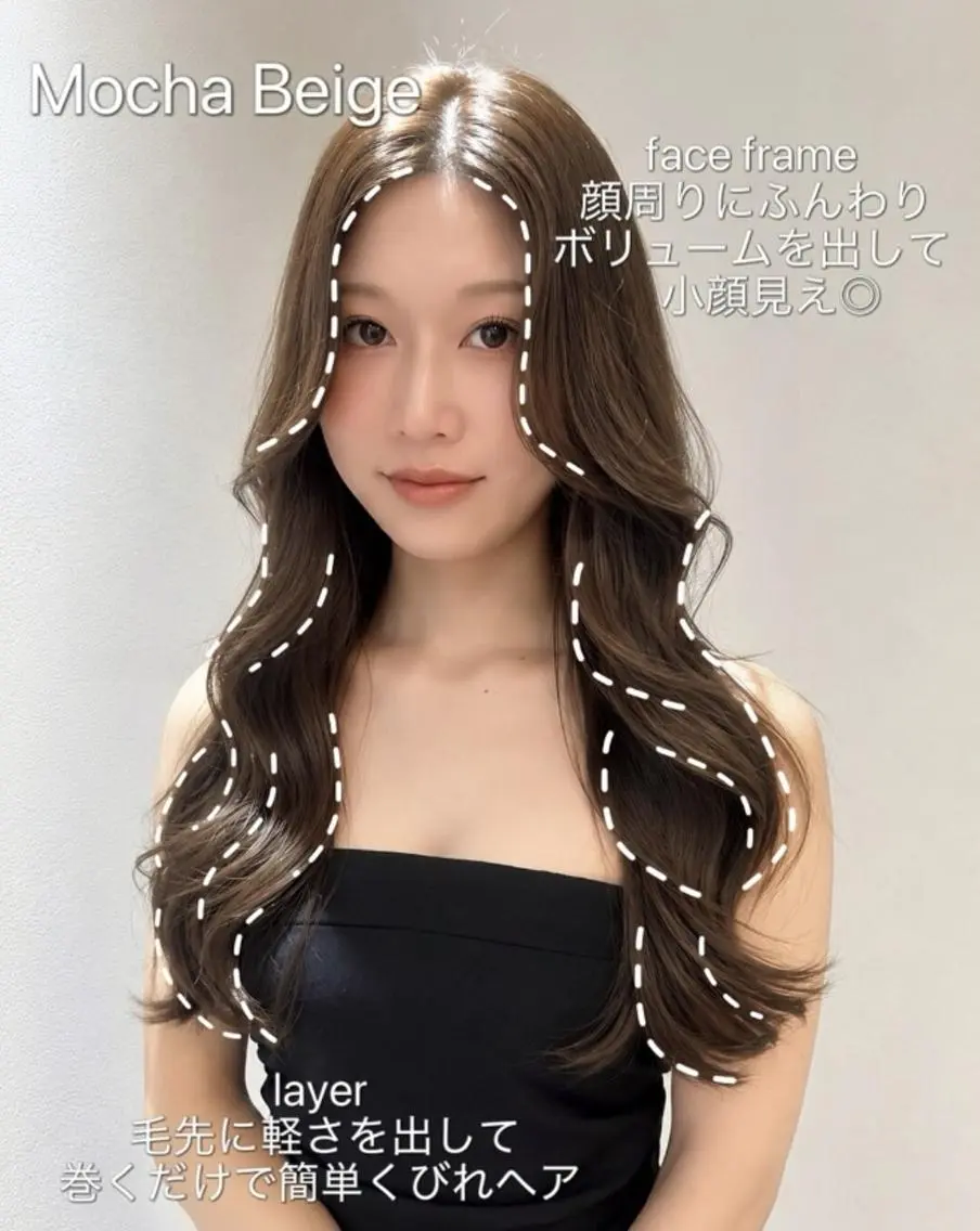 ロング カラー 中韓🇨🇳🇰🇷 トレンド&髪質改善のヘアスタイル