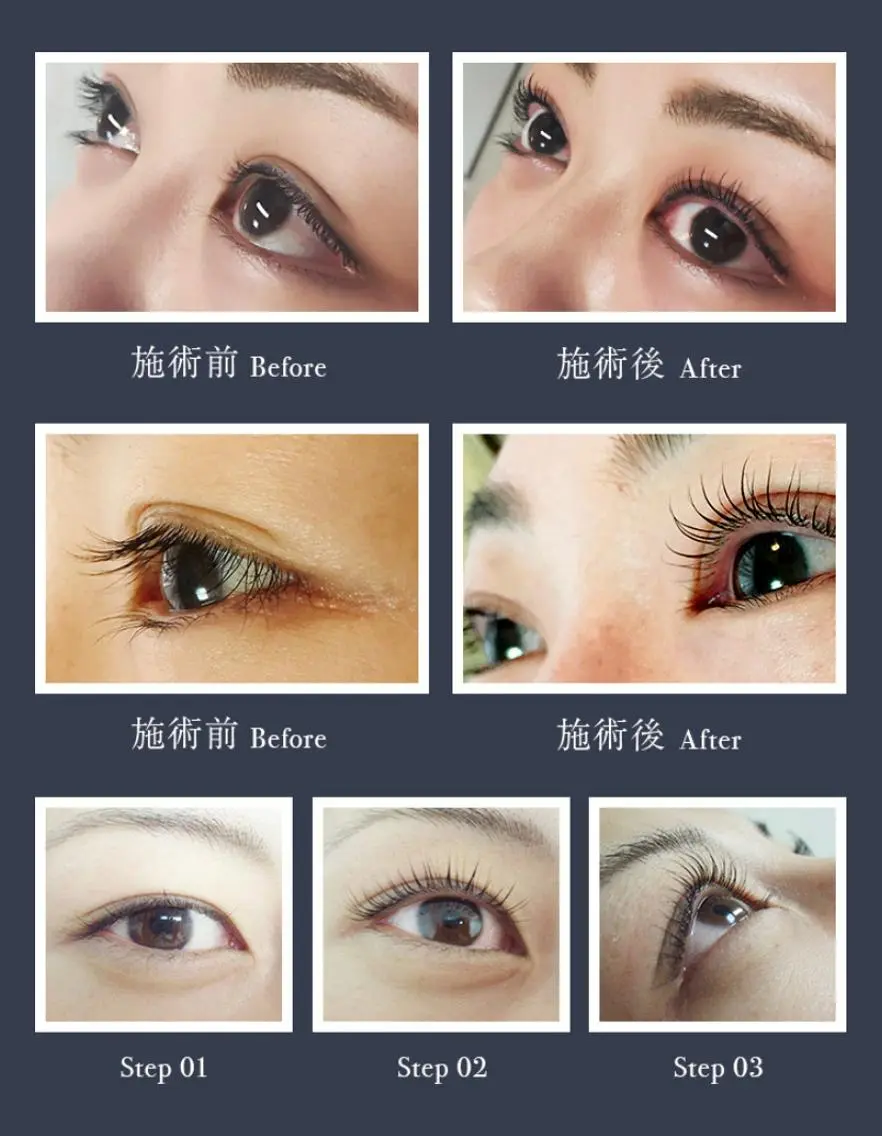 マツエク・マツパ eye lash Lapisのマツエク・マツパデザイン