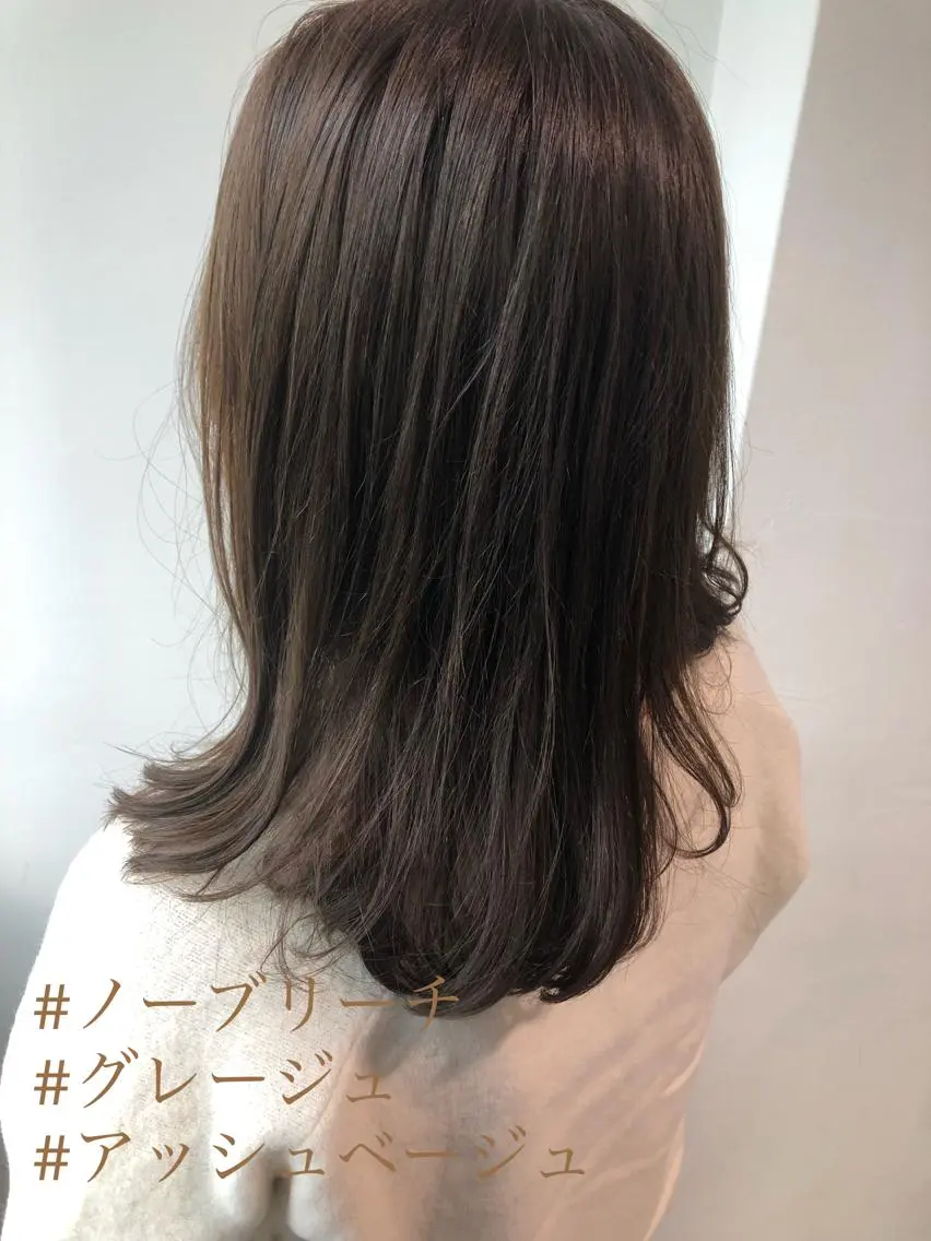 ミディアム カラー レイヤーボブ/ボブ 仲川和人のヘアスタイル