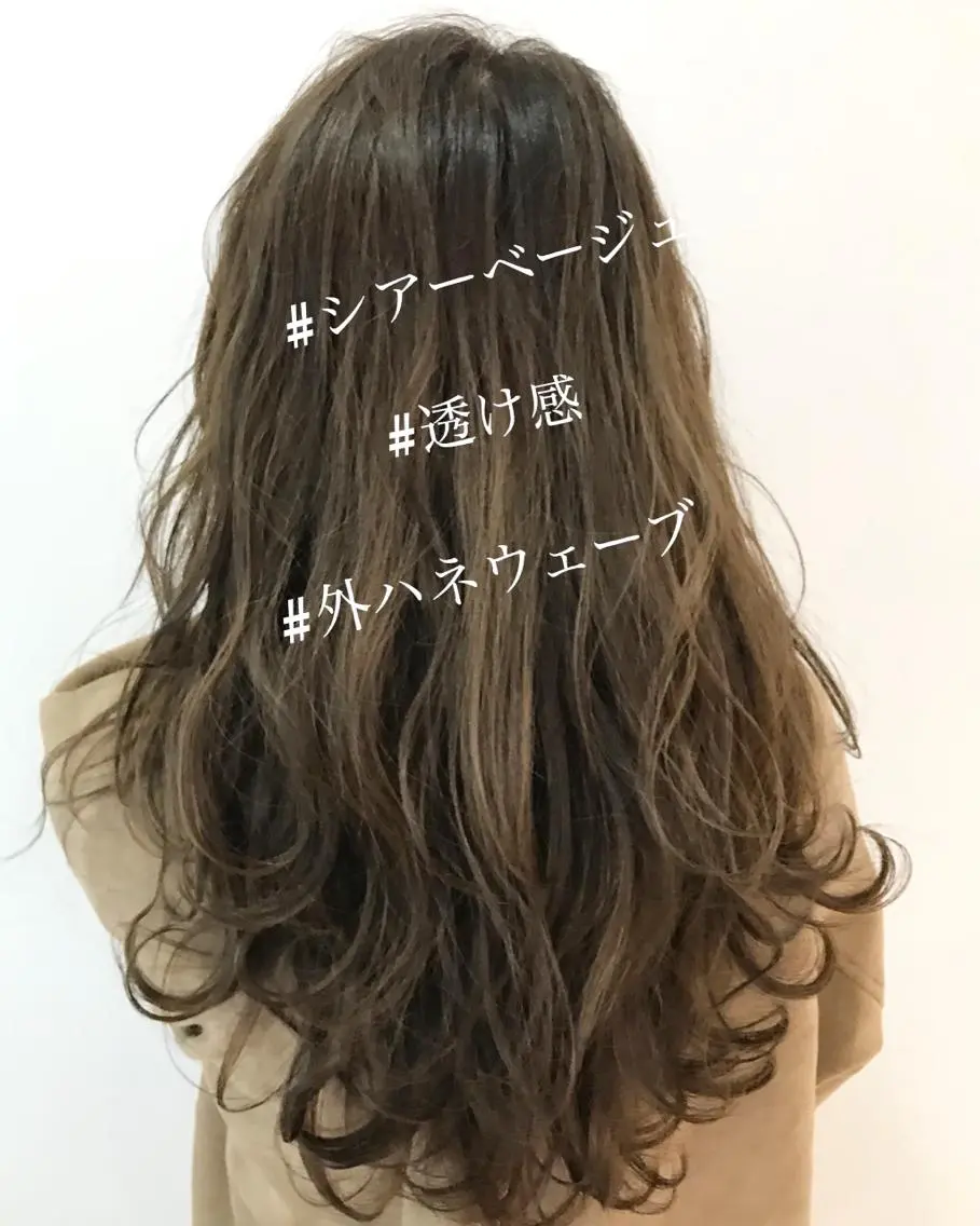 ミディアム カラー ベージュカラー グラデーションカラー ウルフカット レイヤーカット上柿のヘアスタイル