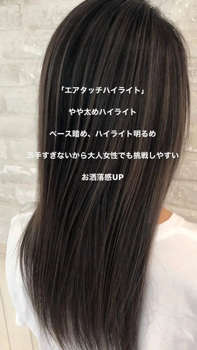 セミロング 白井 秀太郎のヘアスタイル