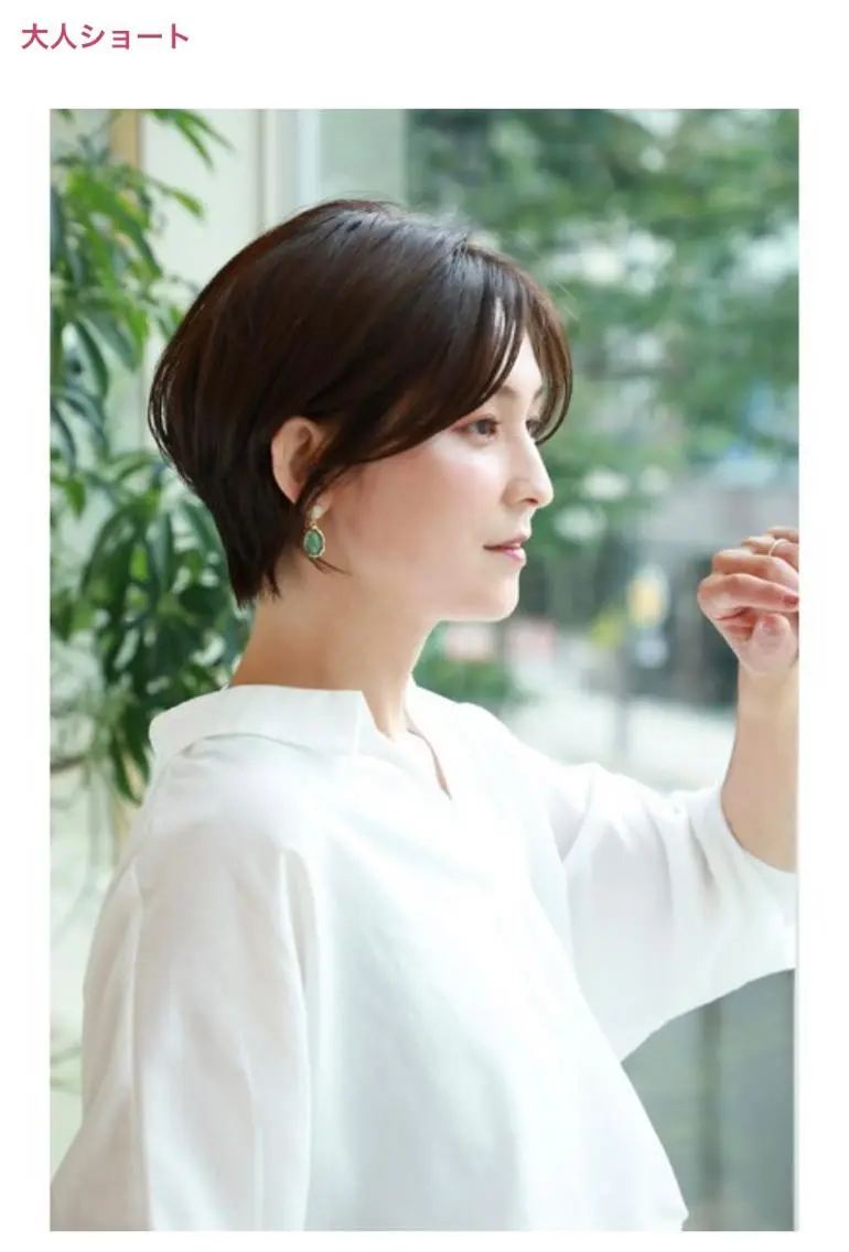 ショート カラー ハンサムショート ショートヘア 中尾 文哉のヘアスタイル