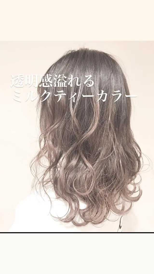 セミロング カラー 透明感カラー 限定クーポン 💕大量更新ブリーチのヘアスタイル