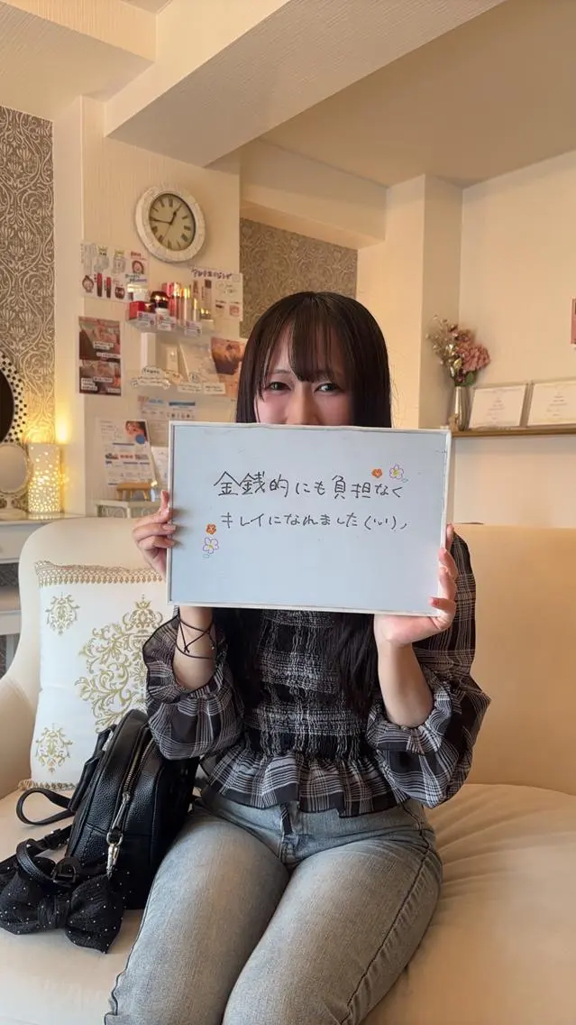 脱毛 鈴木 愛花のエステ・リラクイメージ