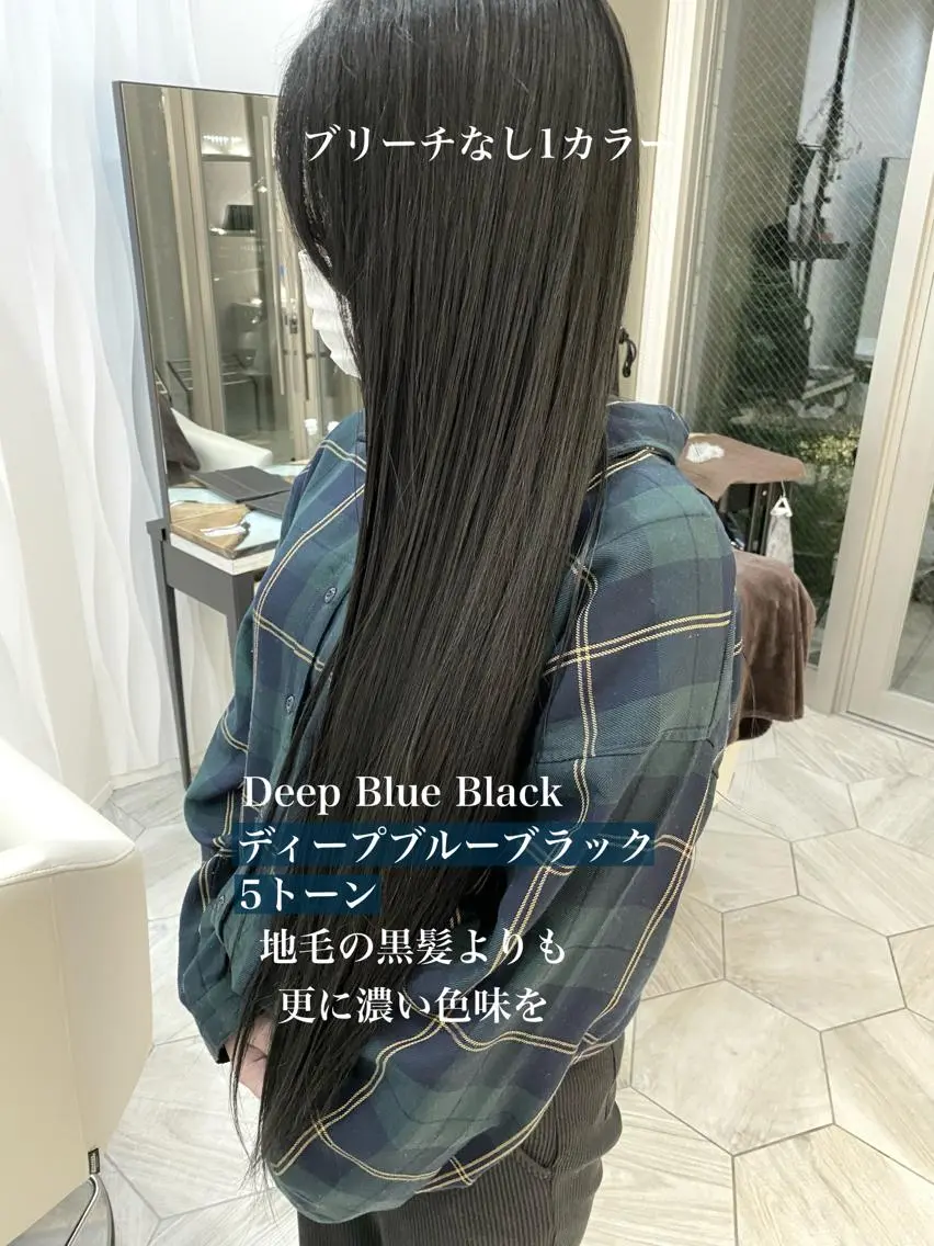 カラー ヘアカラー トリートメント ブリーチなしで 全国から予約殺到♡のヘアスタイル