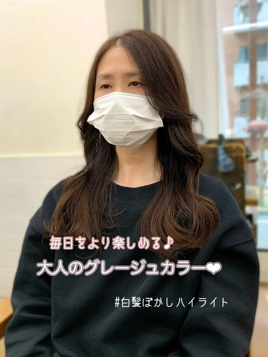 ミディアム カラー パーマ ヘアアレンジ メンズ キッズ ネイル マツエク・マツパ アイブロウ カット ヘアカラー レイヤーカット/ 巻ける縮毛矯正のヘアスタイル