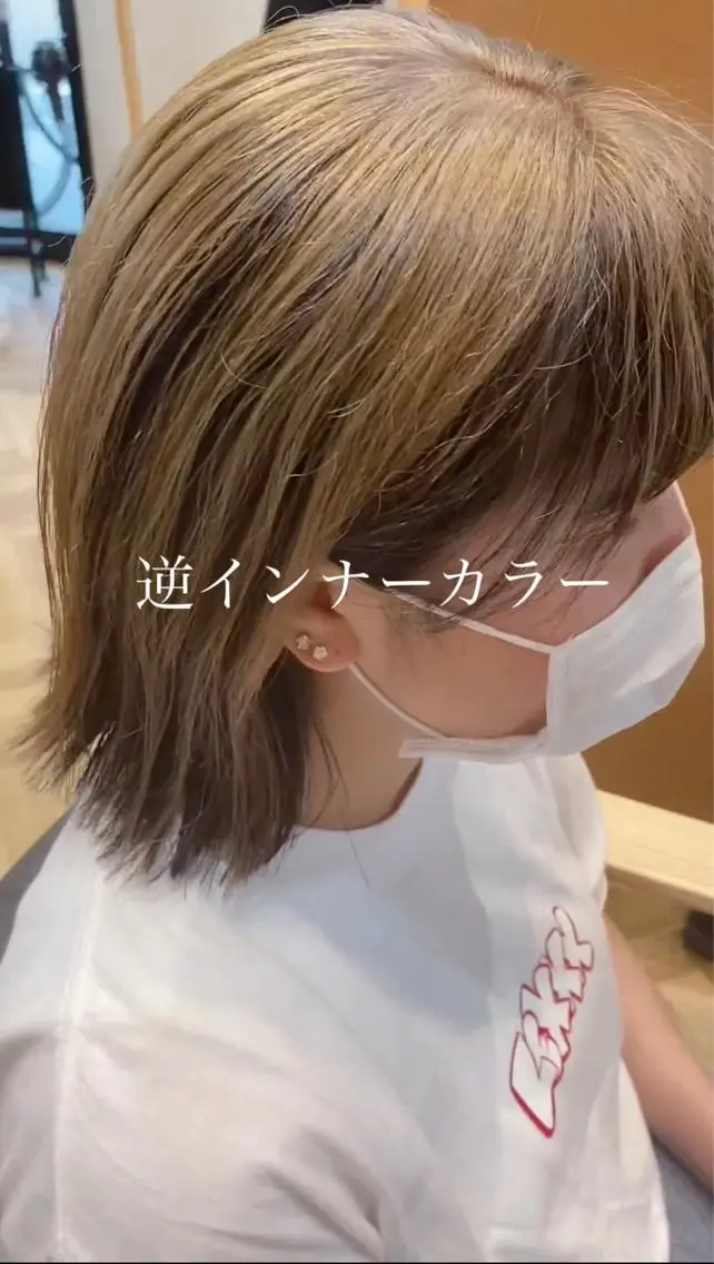 ショート カラー インナーカラー ハイトーン/カラー/ 用賀/稲若健太郎のヘアスタイル