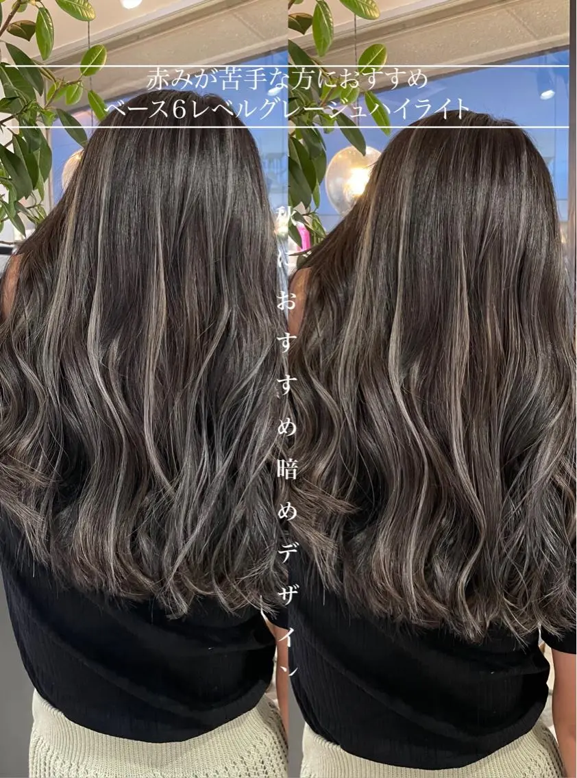 セミロング 岸川 恭子のヘアスタイル