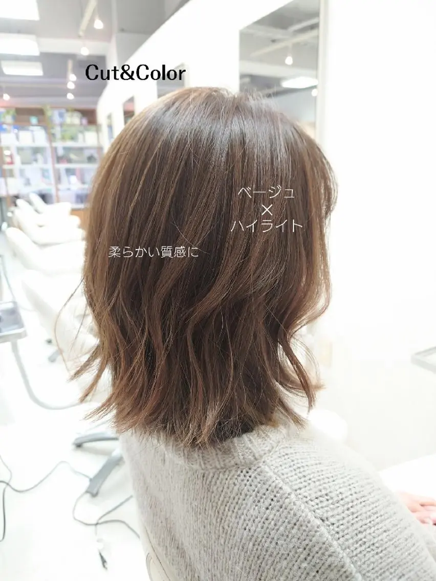ミディアム ハイライト カット ヘアカラー nagane sayakaのヘアスタイル