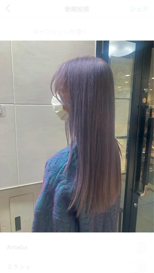 セミロング カラー グレージュ パープルカラー パープルグレージュ 🌈ウルトワ水素 髪質改善naru🌈のヘアスタイル