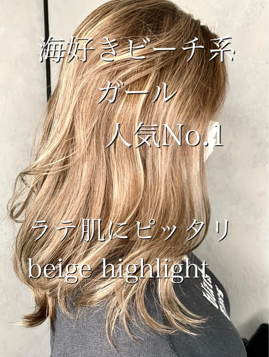 セミロング カラー ヘアカラー トリートメント 岡崎勇人/レイヤー/ 韓国/ケラチンTRのヘアスタイル