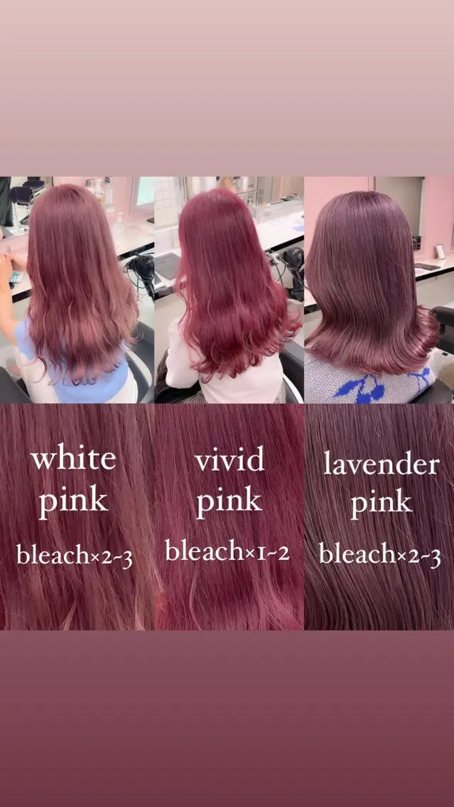ロング 🤍韓国風hair Marina🤍のヘアスタイル