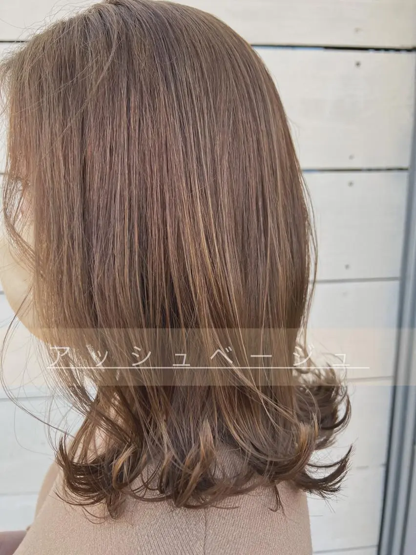 ミディアム カラー ベージュカラー カット ヘアカラー トリートメント NAKAGAWA YUICHIのヘアスタイル