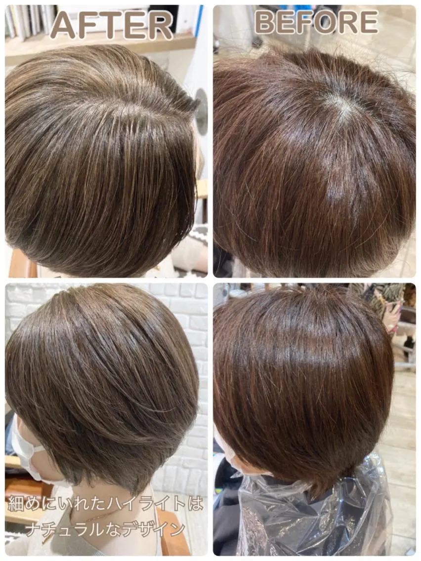 ショート 卒業式のヘアスタイル ハイライト レイヤーカット あやか 白髪ぼかしハイライトのその他イメージ