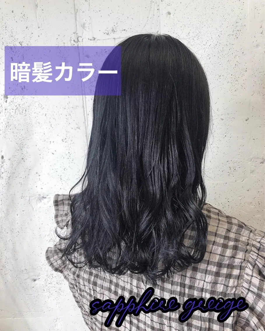 ミディアム カラー ヘアカラー トリートメント 垢抜けレイヤー✂️ RYOTAのヘアスタイル