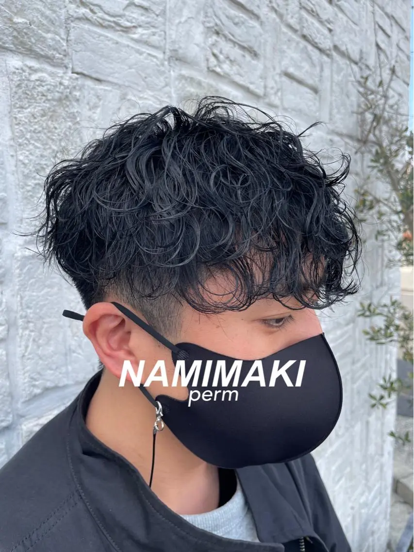 パーマ メンズ 波巻きパーマ カット パーマ アタ ムのヘアスタイル