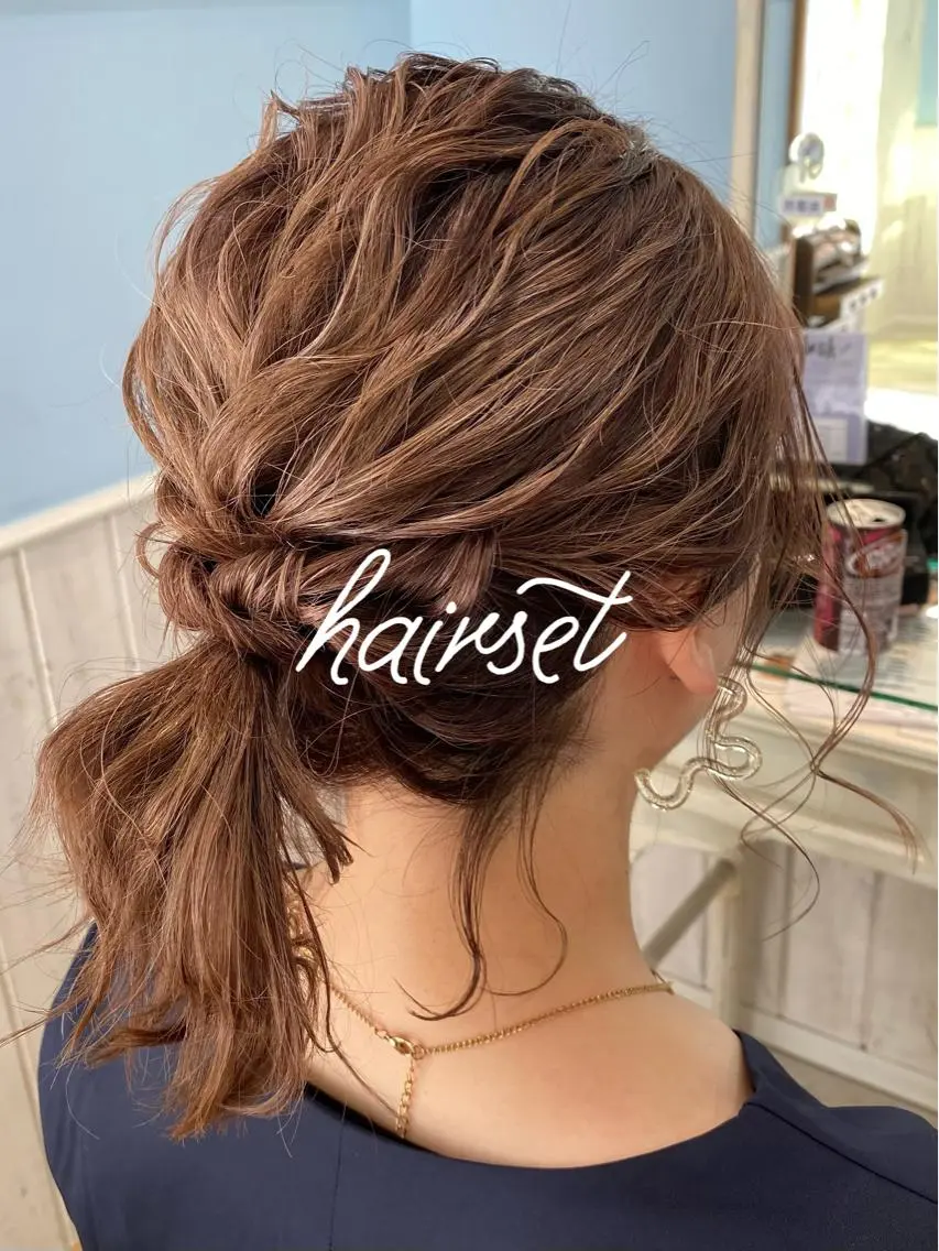 ヘアアレンジ ヘアセット うる艶カラー 🫶🏼💭mikaのヘアスタイル