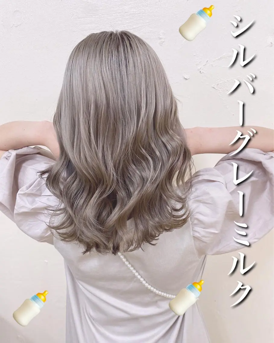 ロング 🫧渋谷美容師 たくみ🫧のヘアスタイル