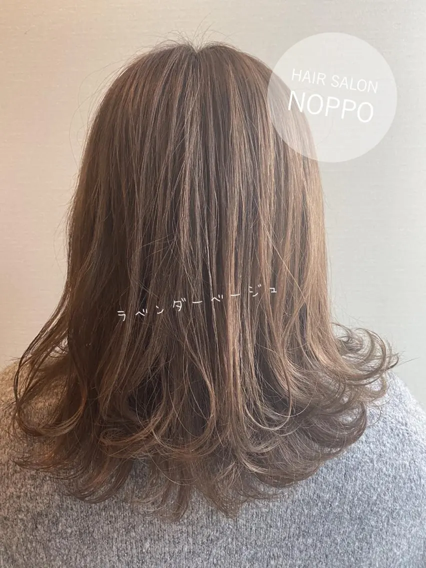 セミロング カラー NOPPO 和泉市 美容室/奥村 飛鳥のヘアスタイル