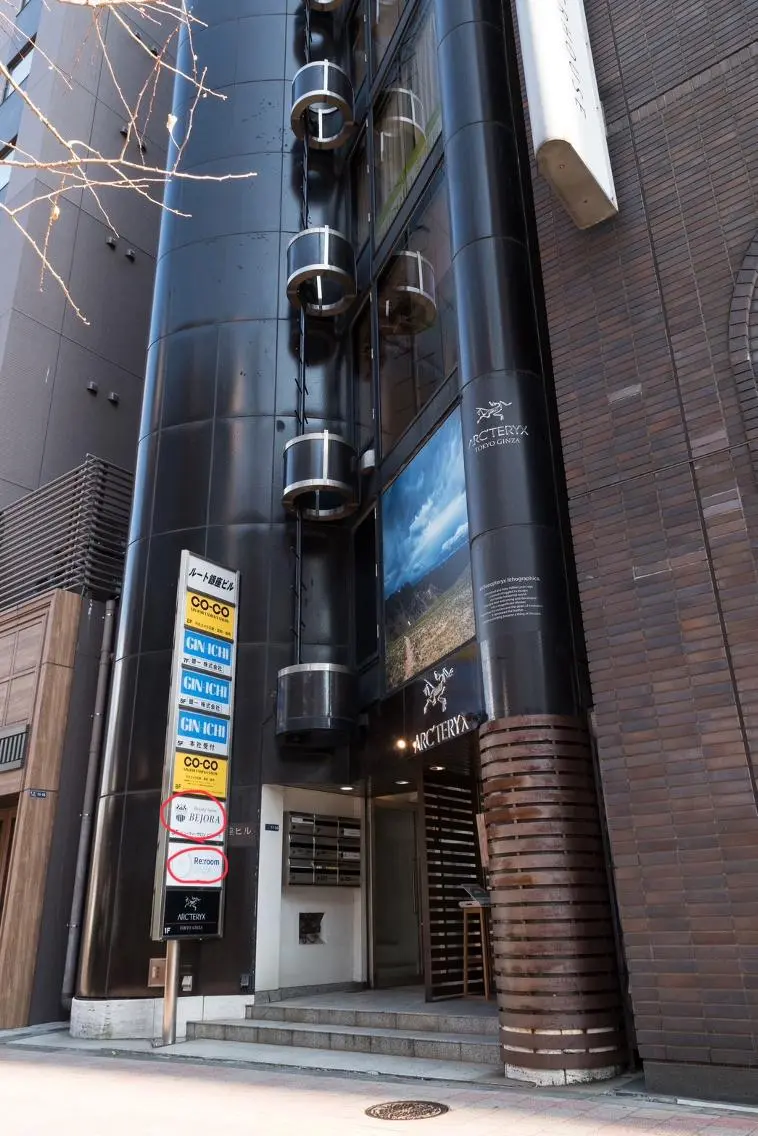 エステ 🌿BEJORA 鈴木🌿のエステ・リラクイメージ