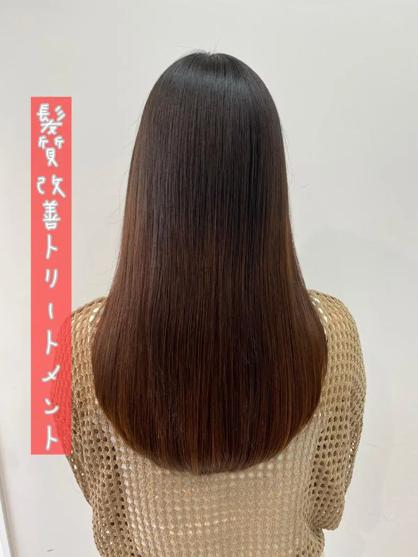 ロング カラー ヘアアレンジ メンズ ネイル マツエク・マツパ イルミナカラー 髪質改善 トリートメント ボブ、縮毛矯正👑 心斎橋/高城涼也のヘアスタイル
